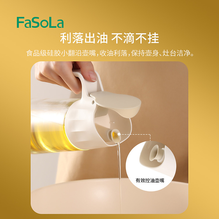 fasola-gravity-self-opening-oil-bottle-gray-and-white-500ml-3