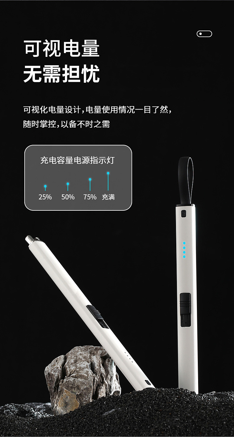 fasola-pulse-igniter-white-7