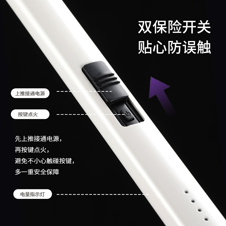 fasola-pulse-igniter-white-3