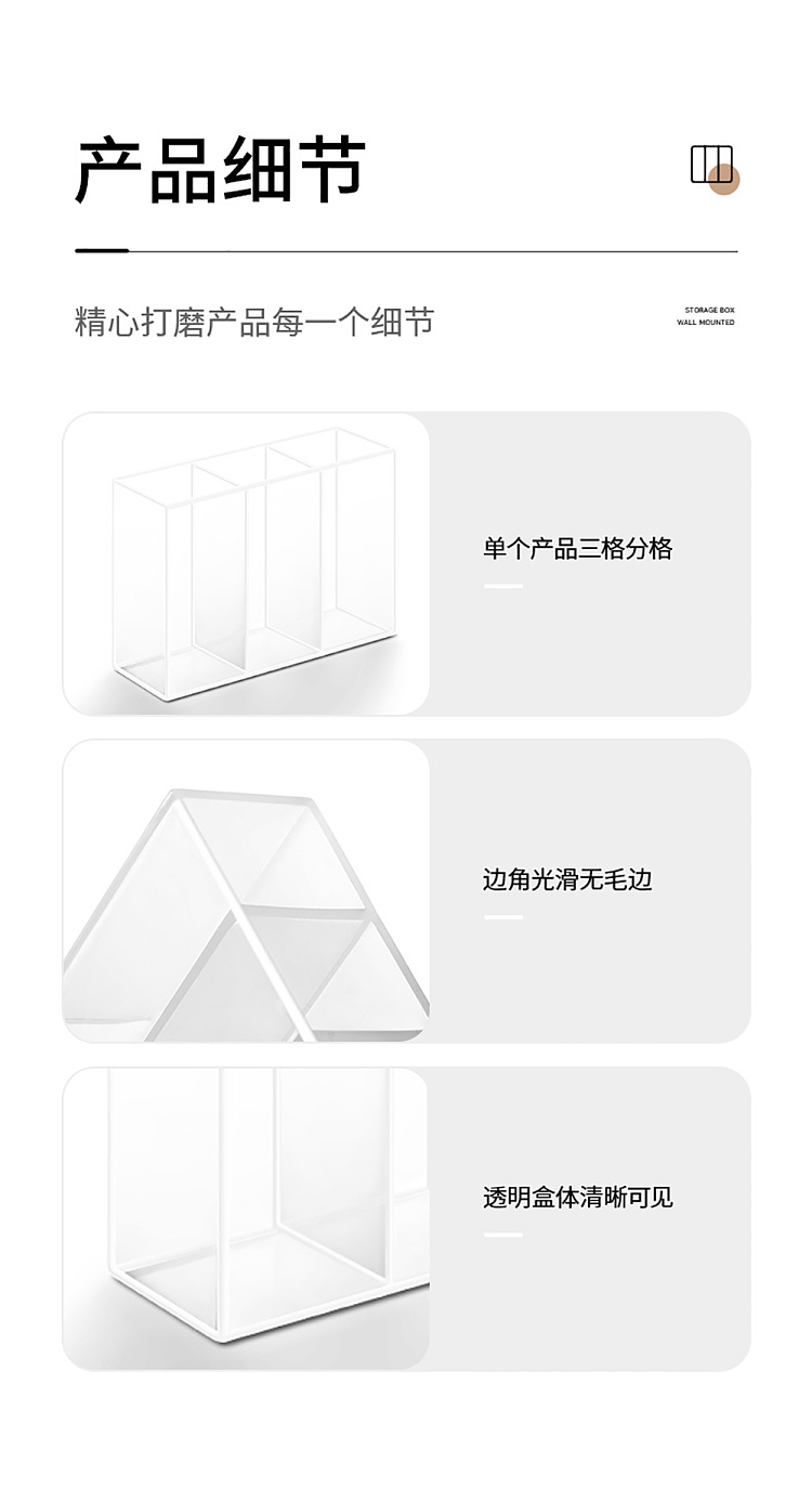 fasola-wall-mounted-compartmentalized-box-clear-3pc-in-16