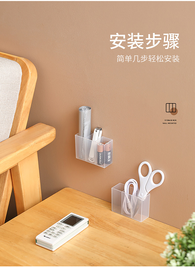 fasola-wall-mounted-compartmentalized-box-clear-3pc-in-17