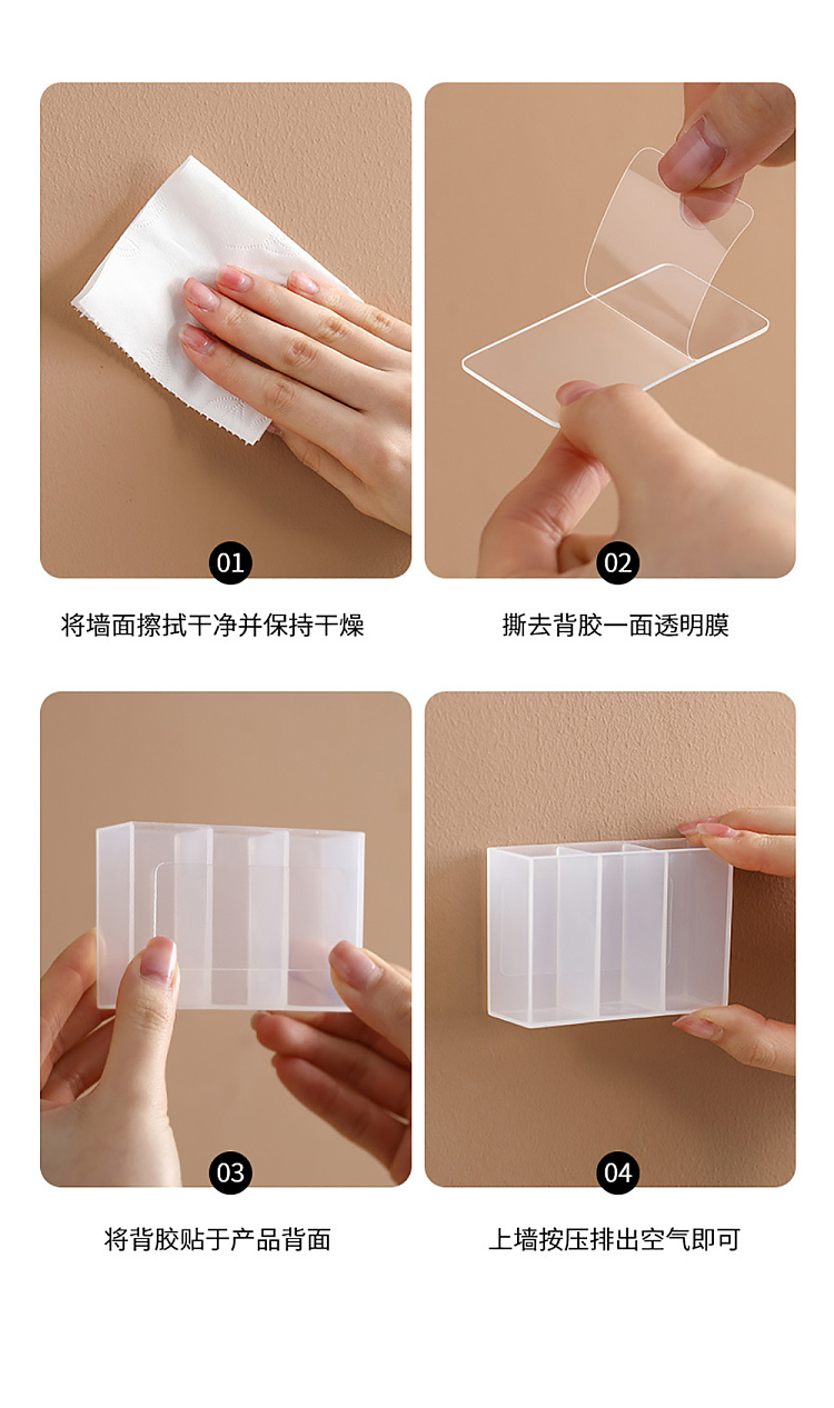 fasola-wall-mounted-compartmentalized-box-clear-3pc-in-18