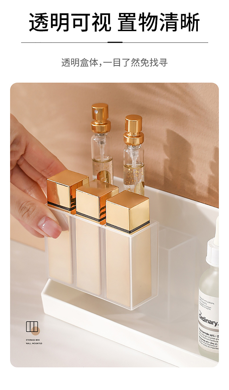fasola-wall-mounted-compartmentalized-box-clear-3pc-in-7
