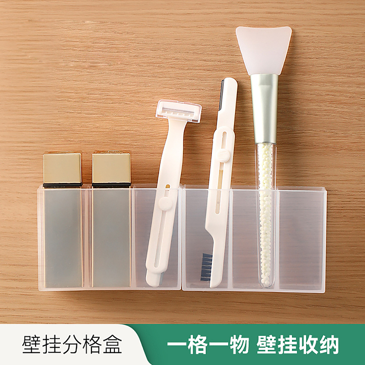 fasola-wall-mounted-compartmentalized-box-clear-3pc-in-1