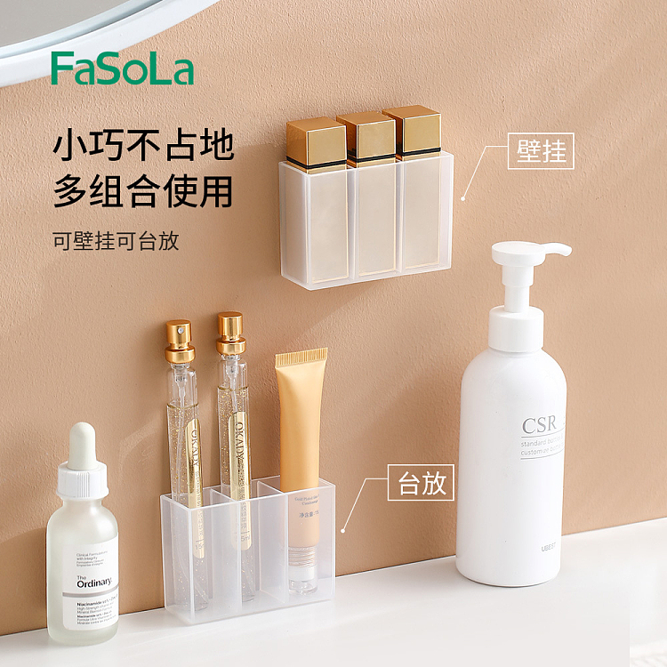 fasola-wall-mounted-compartmentalized-box-clear-3pc-in-2