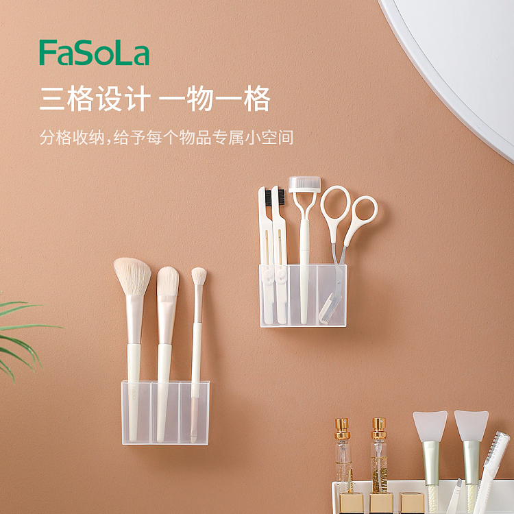 fasola-wall-mounted-compartmentalized-box-clear-3pc-in-3