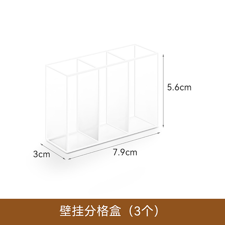 fasola-wall-mounted-compartmentalized-box-clear-3pc-in-5