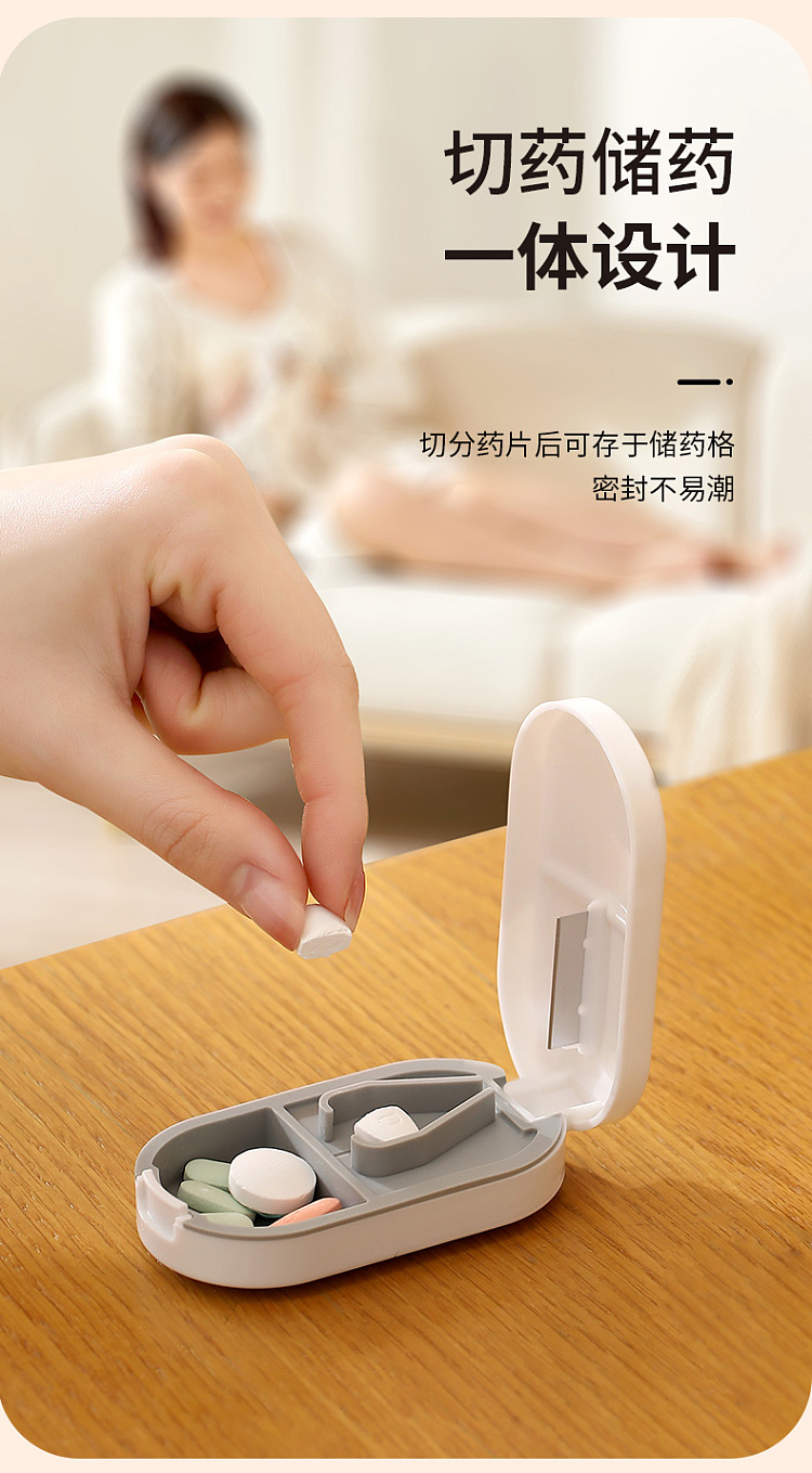 fasola-pill-cutter-6