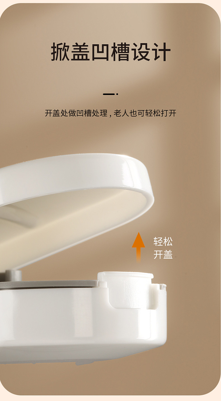 fasola-pill-cutter-9