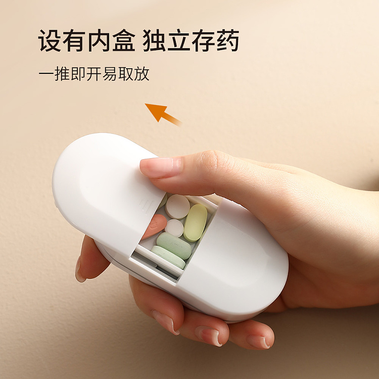 fasola-pill-cutter-2