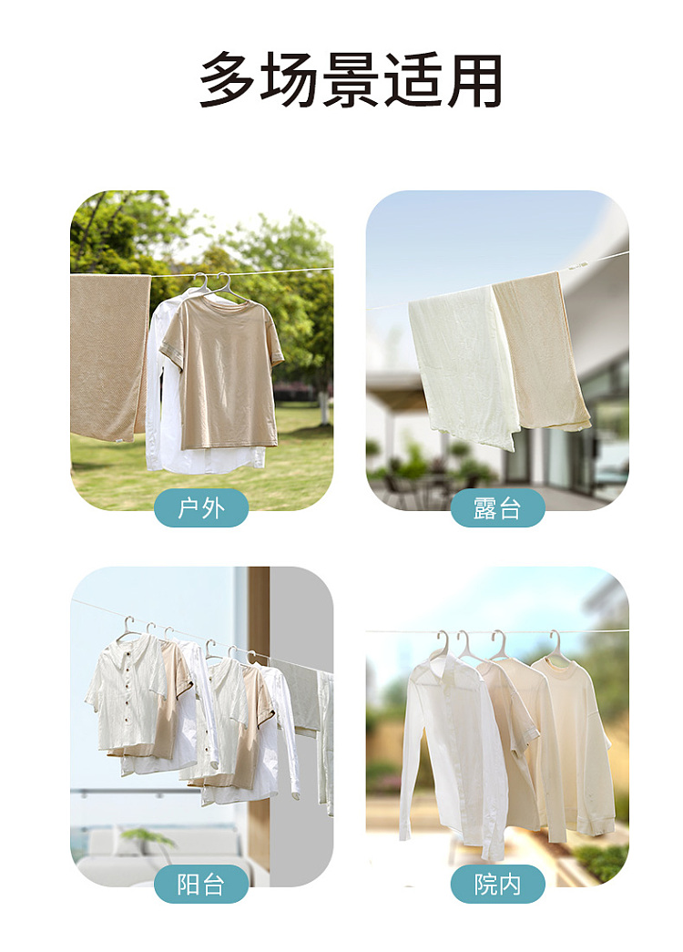 fasola-clothesline-white-5m-10