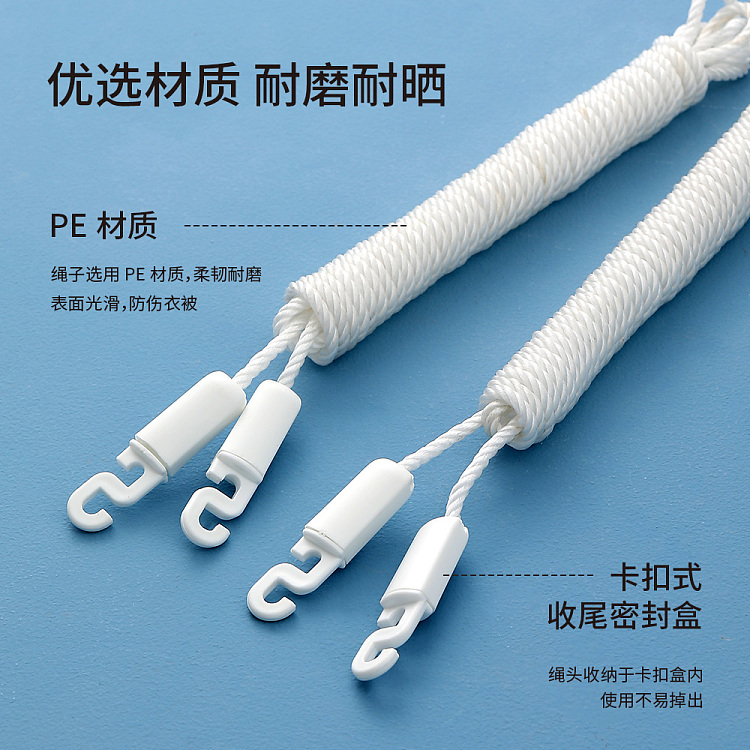 fasola-clothesline-white-5m-3
