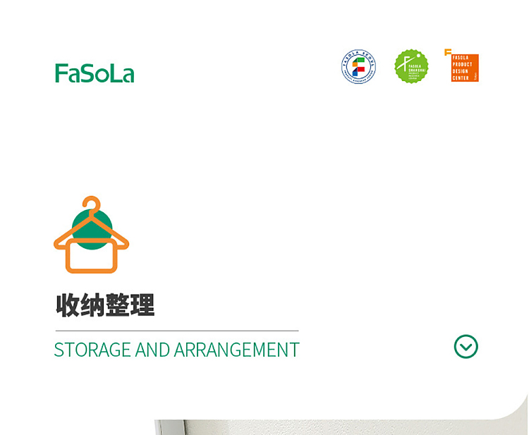 fasola-ness-wall-mounted-organizer-white-small-1