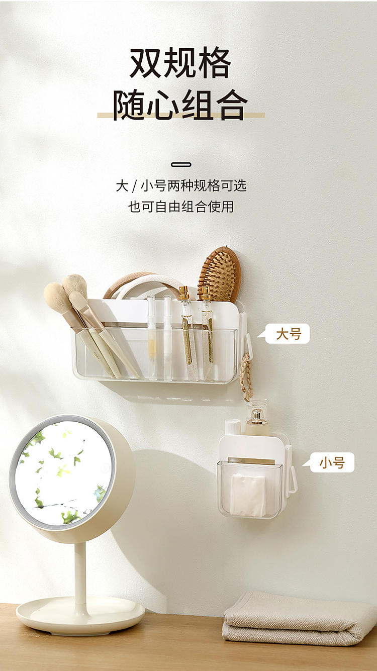 fasola-ness-wall-mounted-organizer-white-small-4