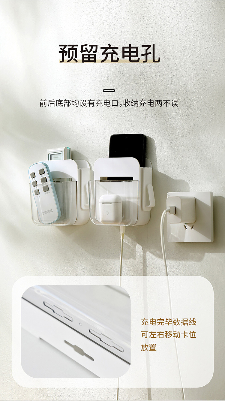 fasola-ness-wall-mounted-organizer-white-small-7