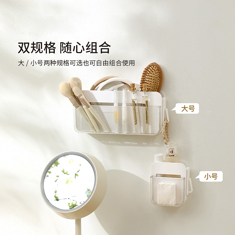fasola-ness-wall-mounted-organizer-white-small-1