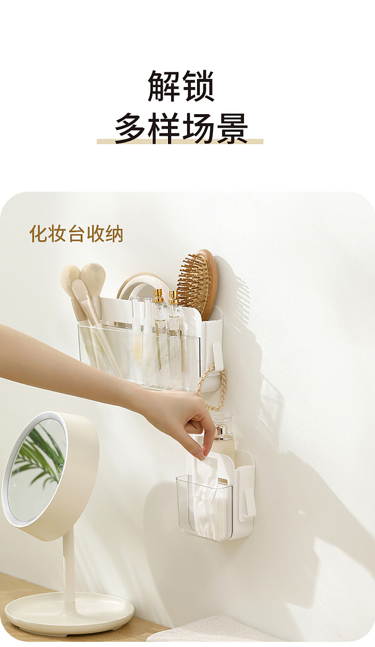 fasola-ness-wall-mounted-organizer-white-large-10