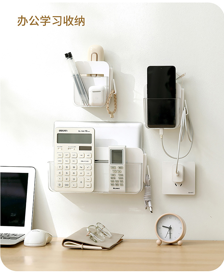 fasola-ness-wall-mounted-organizer-white-large-12