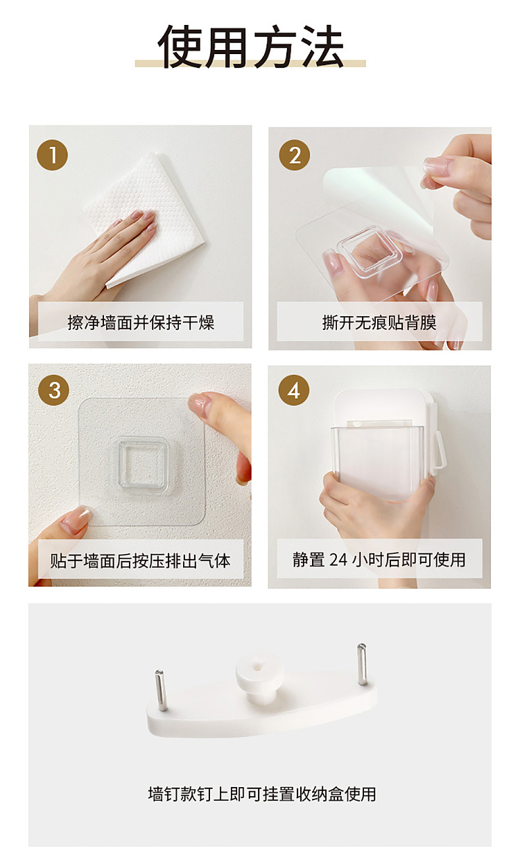 fasola-ness-wall-mounted-organizer-white-large-14