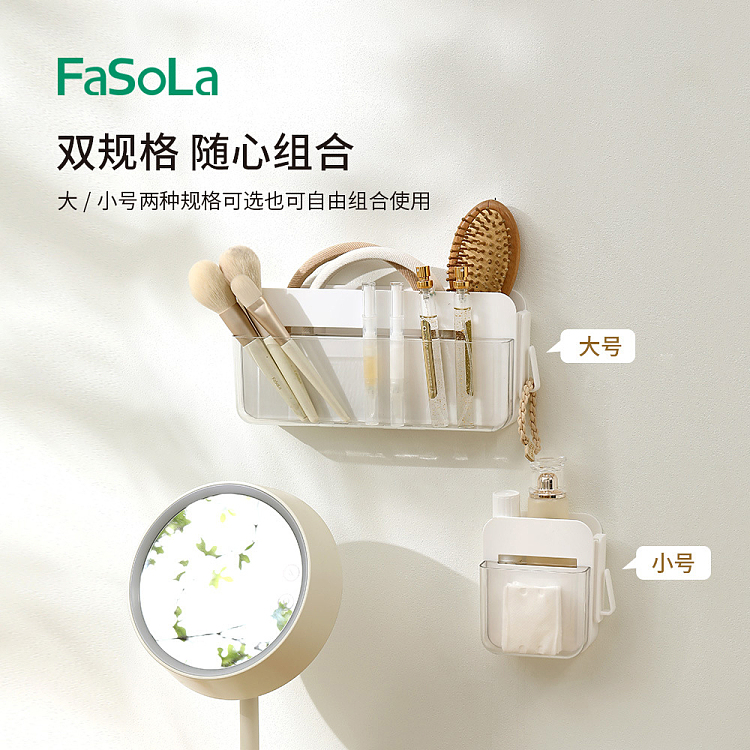 fasola-ness-wall-mounted-organizer-white-large-2