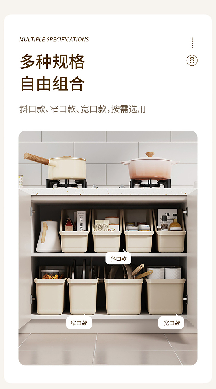fasola-cabinet-organizer-beige-gray-small-10
