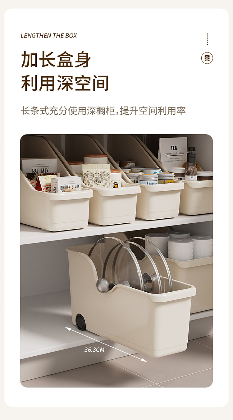 fasola-cabinet-organizer-beige-gray-small-5