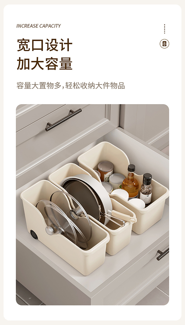 fasola-cabinet-organizer-beige-gray-small-6