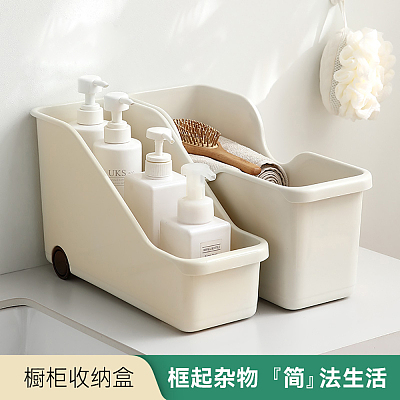 FaSoLa 橱柜收纳盒 米灰色 小号