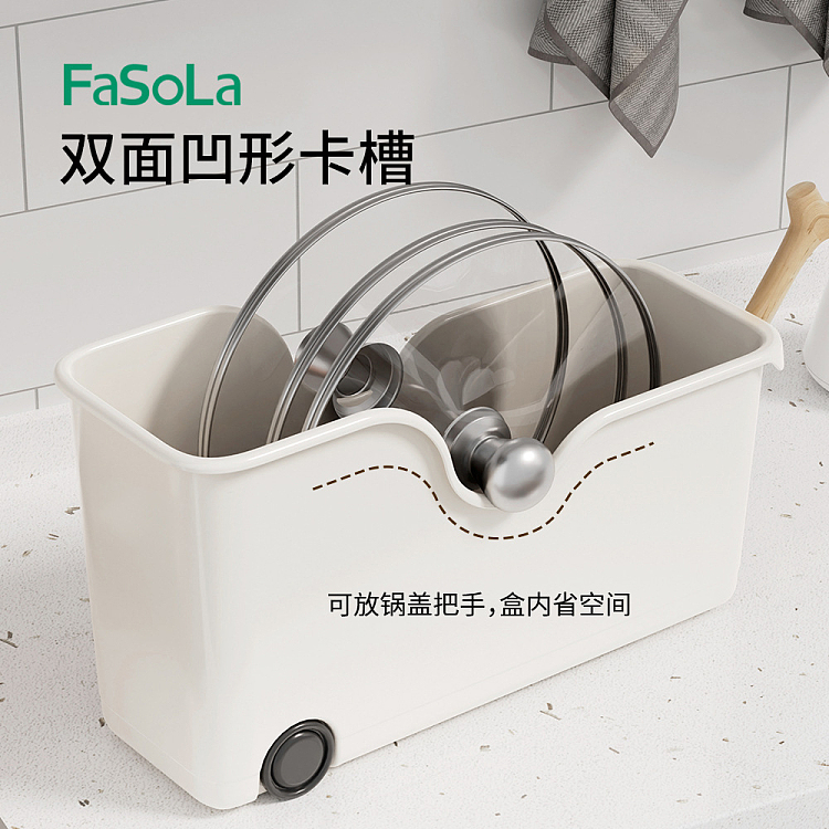 fasola-cabinet-organizer-beige-gray-small-3