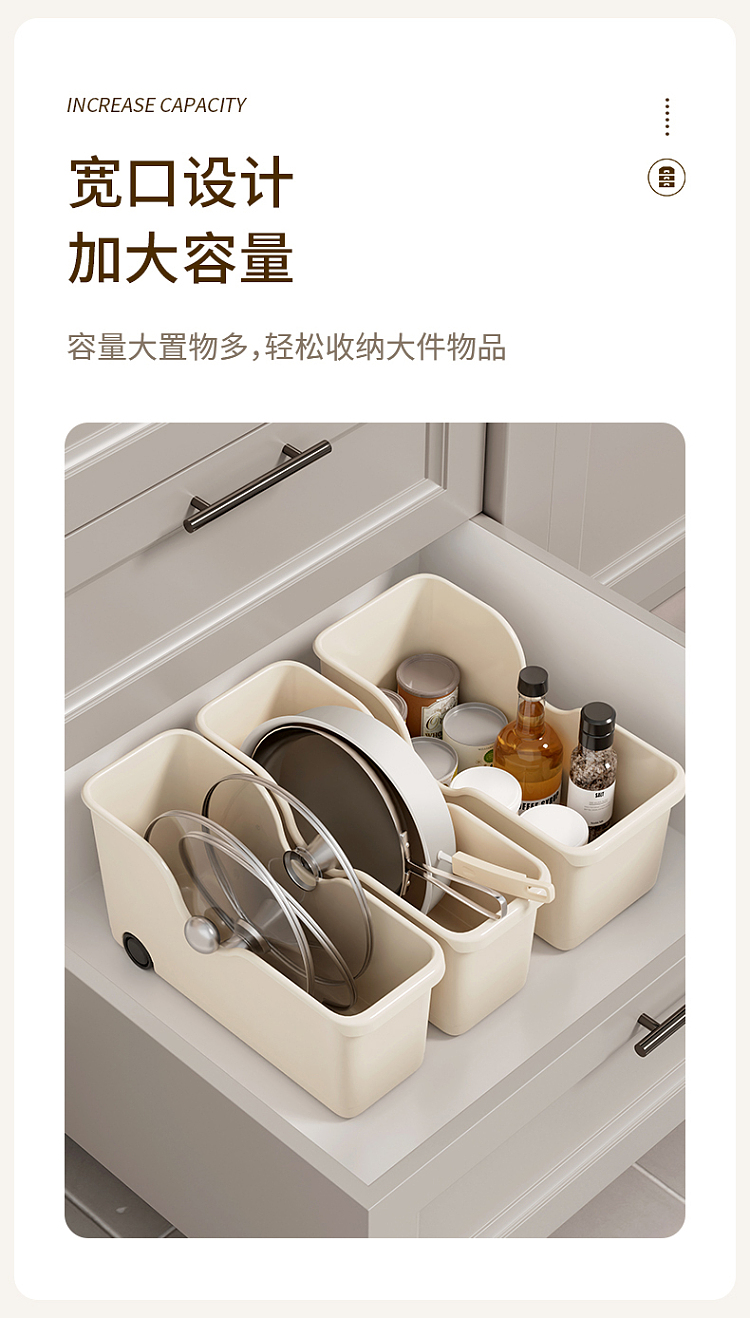 fasola-cabinet-organizer-medium-beige-gray-5