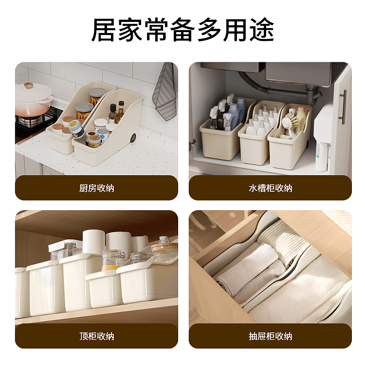 fasola-cabinet-organizer-medium-beige-gray-4