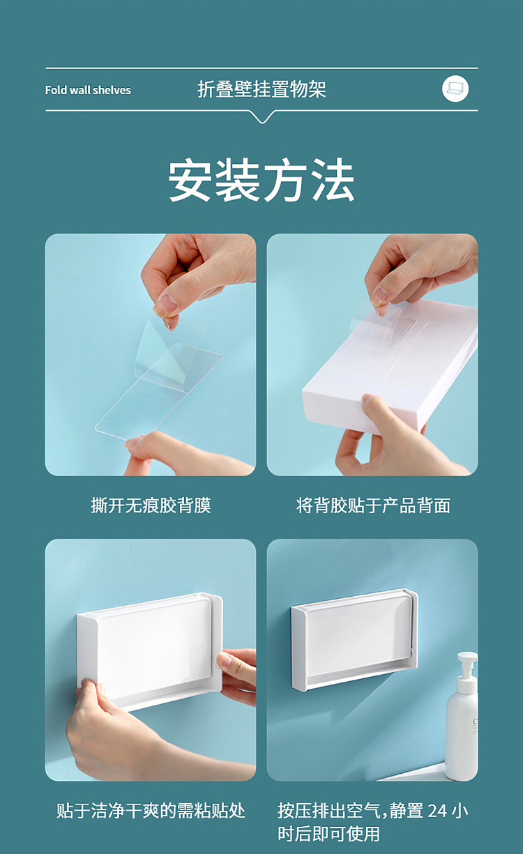 fasola-folding-wall-mounted-shelf-white-11