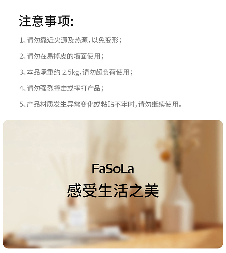 fasola-folding-wall-mounted-shelf-white-17