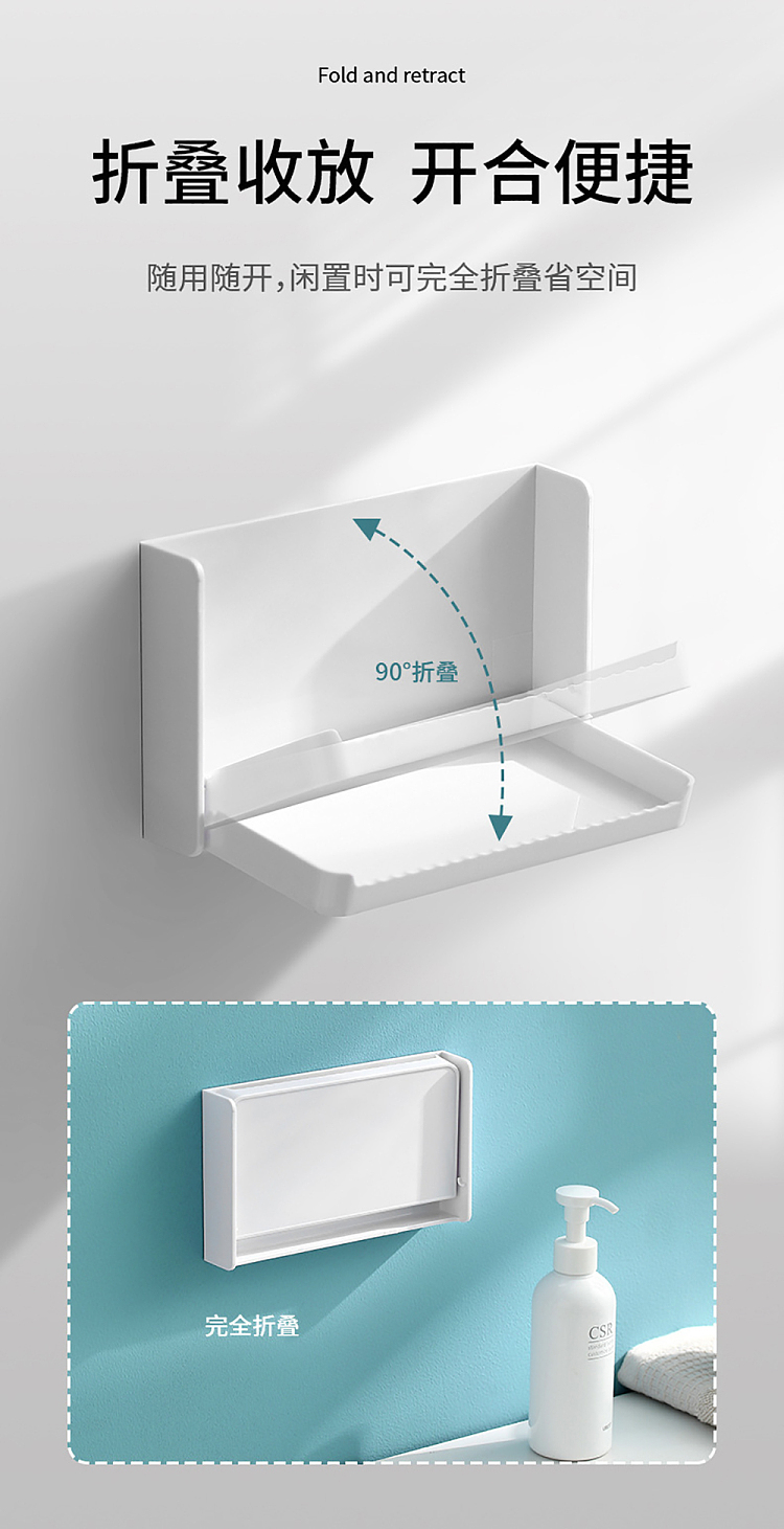 fasola-folding-wall-mounted-shelf-white-4