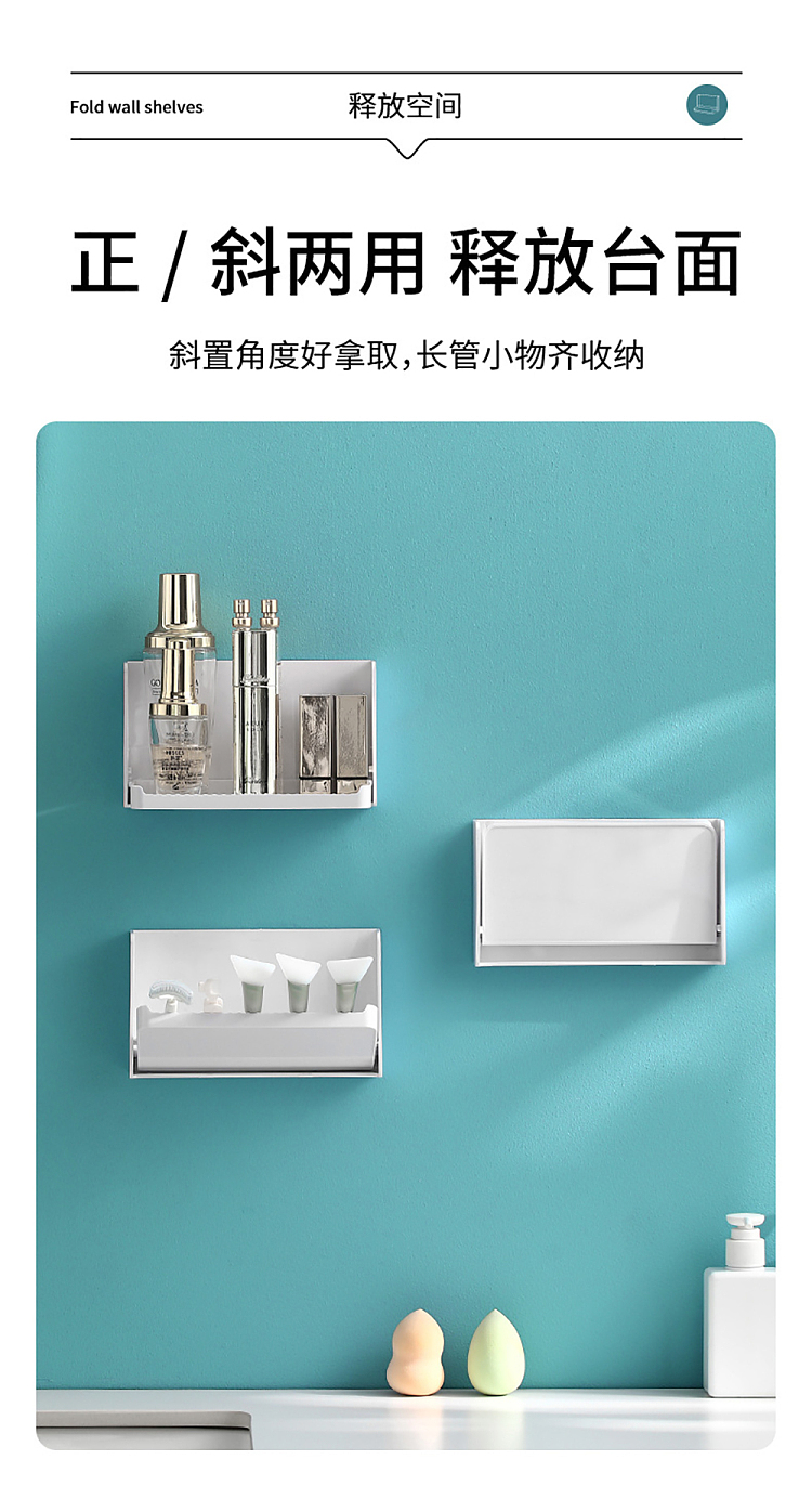 fasola-folding-wall-mounted-shelf-white-7