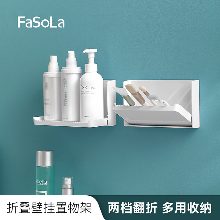 fasola-folding-wall-mounted-shelf-white-2