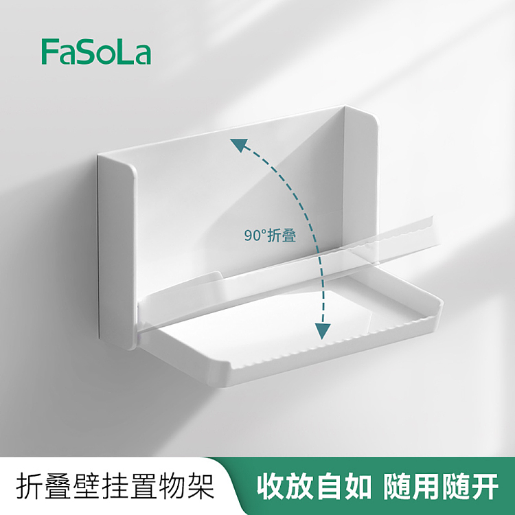 fasola-folding-wall-mounted-shelf-white-3