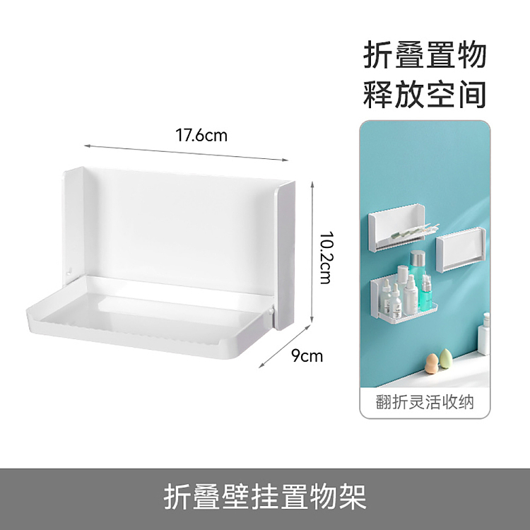 fasola-folding-wall-mounted-shelf-white-5