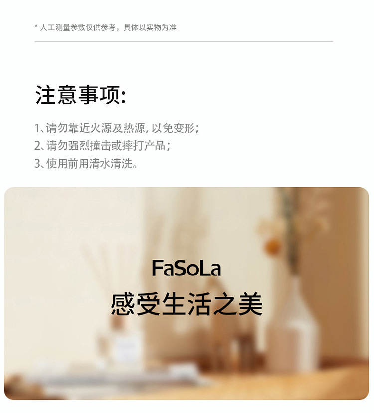 fasola-handheld-organizer-white-large-17