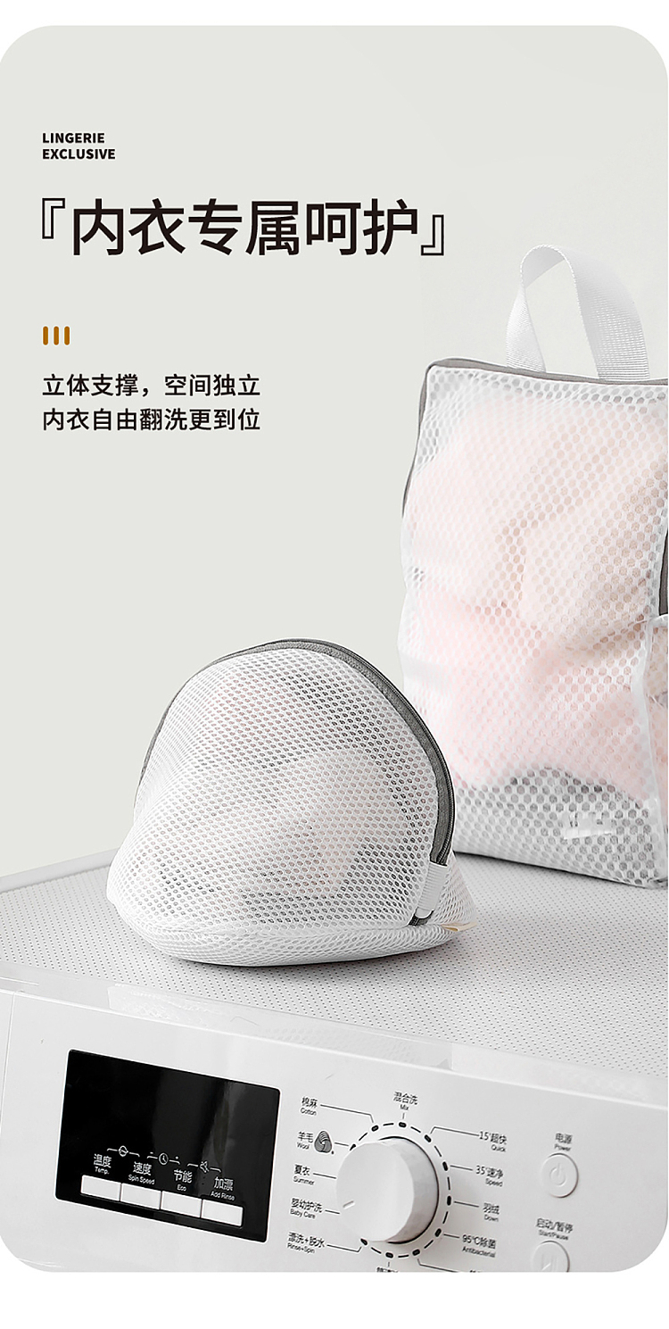 fasola-dimensional-laundry-bag-white-medium-10