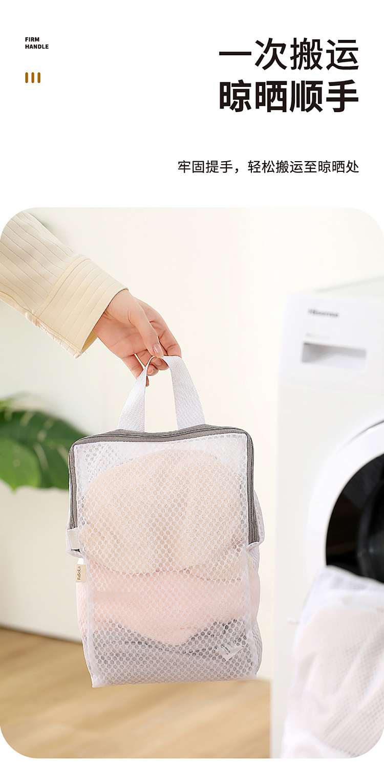 fasola-dimensional-laundry-bag-white-medium-11