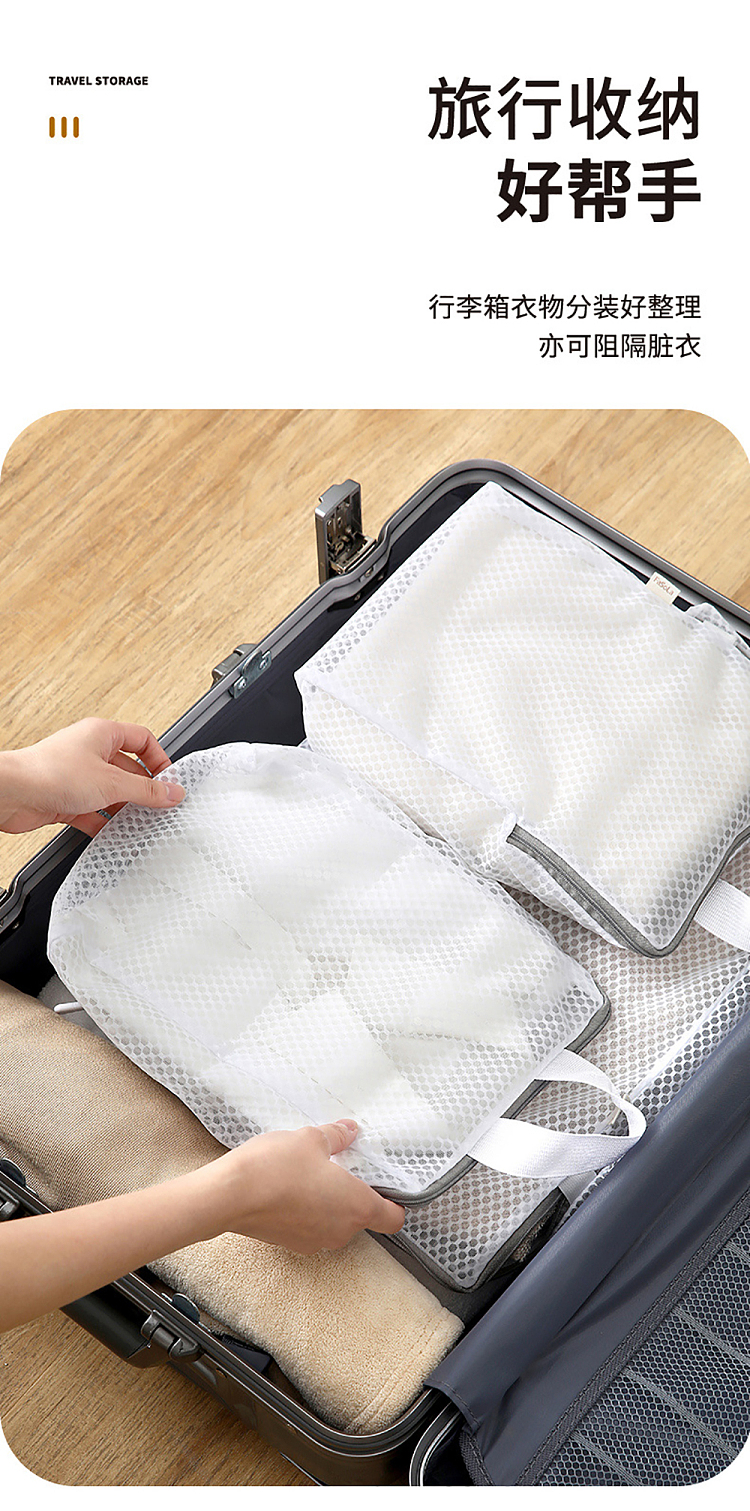 fasola-dimensional-laundry-bag-white-medium-13