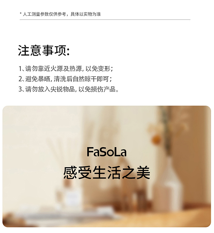 fasola-dimensional-laundry-bag-white-medium-18