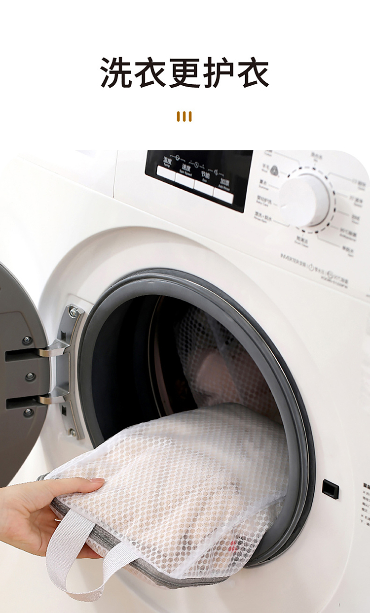 fasola-dimensional-laundry-bag-white-medium-5