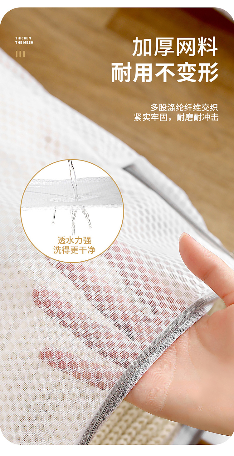 fasola-dimensional-laundry-bag-white-medium-7