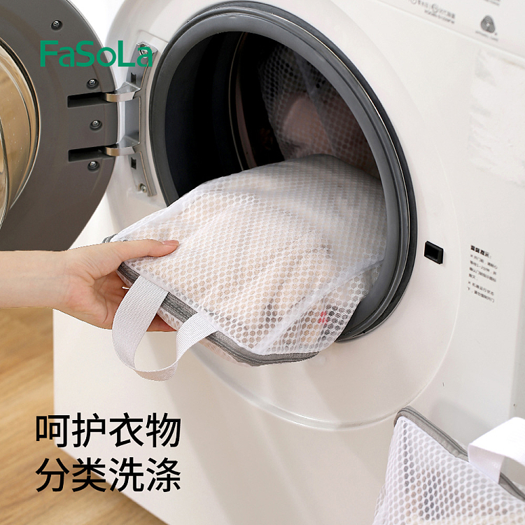 fasola-dimensional-laundry-bag-white-medium-4