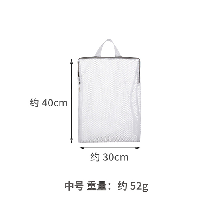 fasola-dimensional-laundry-bag-white-medium-5