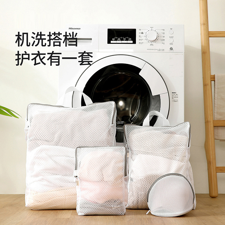 fasola-dimensional-laundry-bag-white-large-1