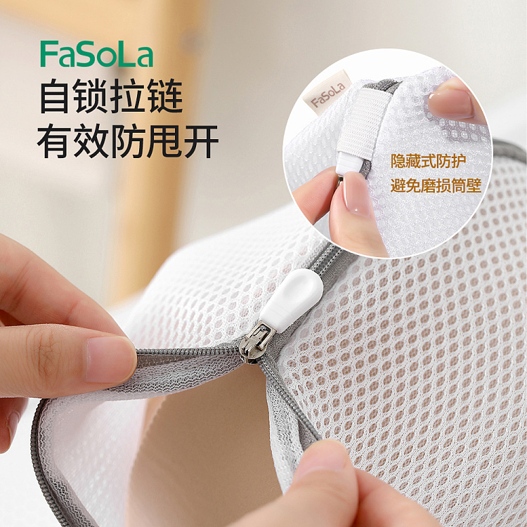 fasola-dimensional-laundry-bag-white-large-3