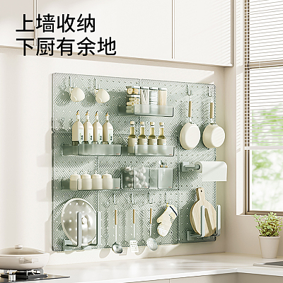 FaSoLa 绿色小挂钩5个入 巧思洞洞板专用
